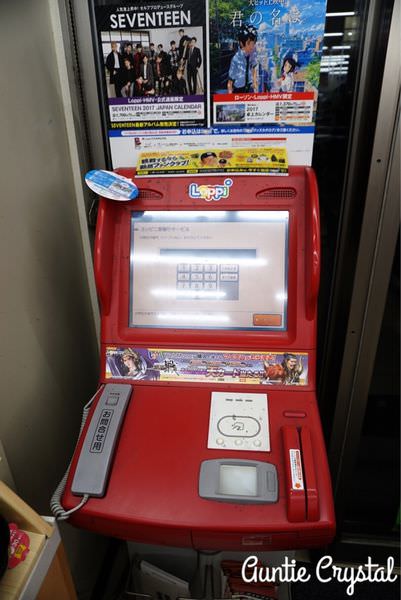 202410014uf46