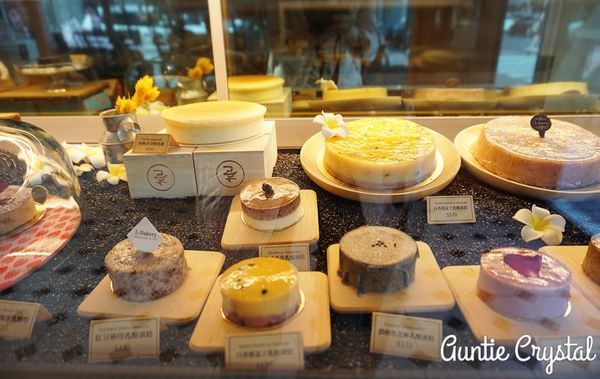 20241001ktrtw 20241001ktrtw