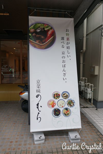 20241001mqcrt