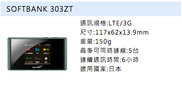 20241001tb60m
