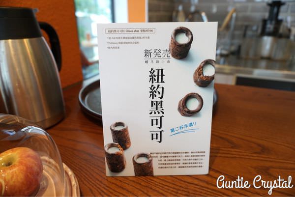 20241001us38d 20241001us38d