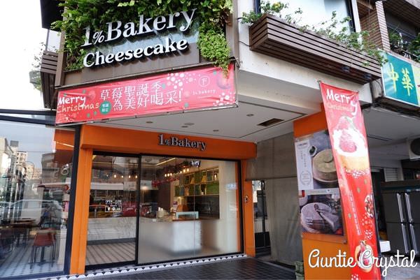 20241001wlxxv 20241001wlxxv