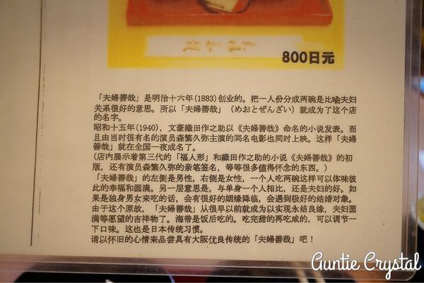 20241001yekb0
