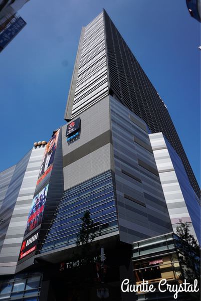 202410012bppm