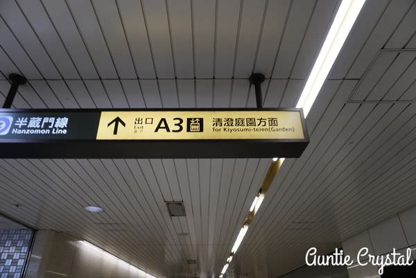 202410016j48e