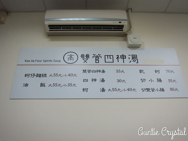 202410019qt9u