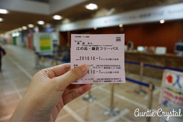 20241001ncszt