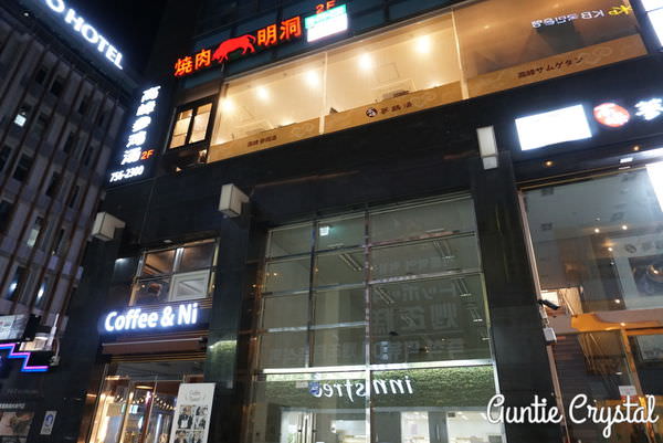 202410016uxho