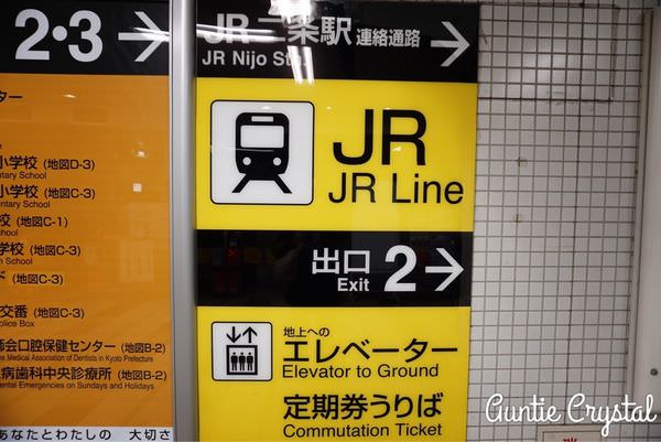 20241001asyjj