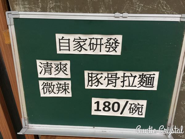 20241001oadk6