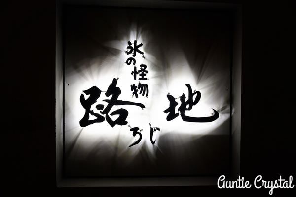 20241001z2wiz