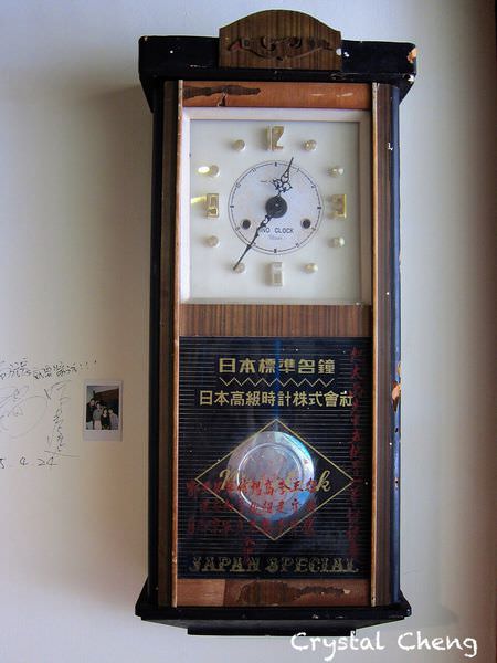 20241002uzc8v