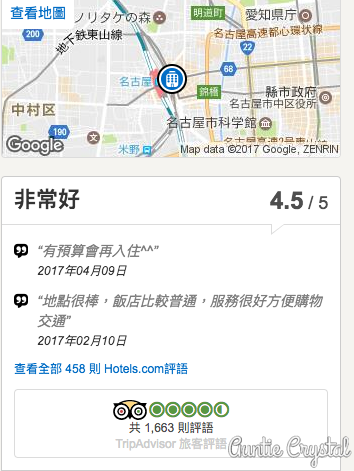 202410023r6qa