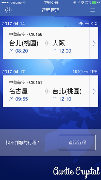 202410024pxrd