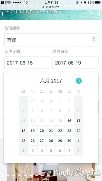 20241002aqbaa