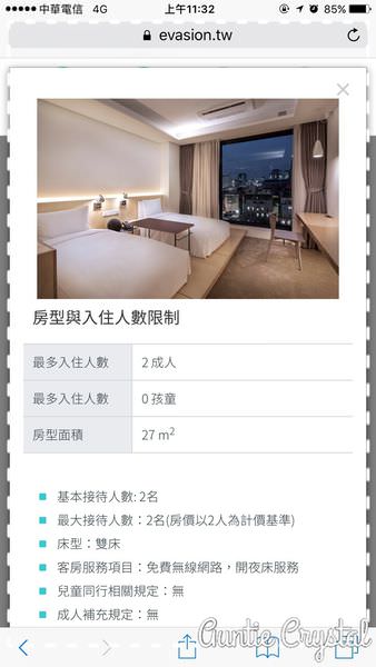 20241002lsk2z
