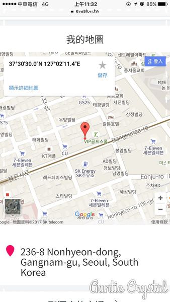 20241002whzqy