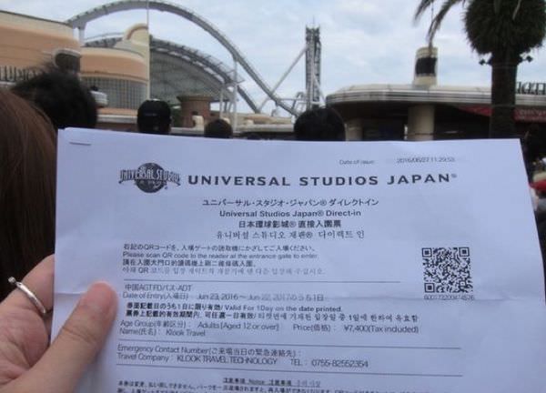 20241002wu5ir