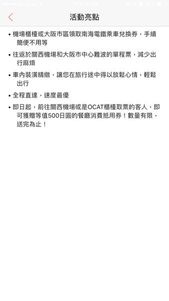 20241002y7f4v