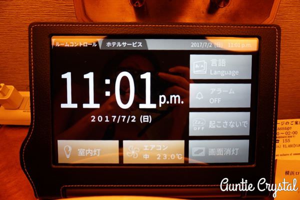 20241002dwvf6