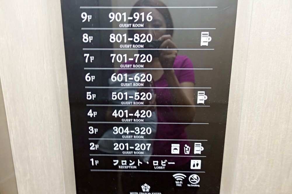 20241002qt6dz