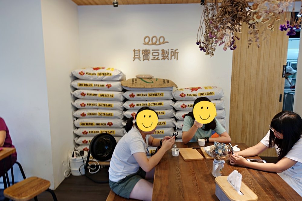 20241002w82tf