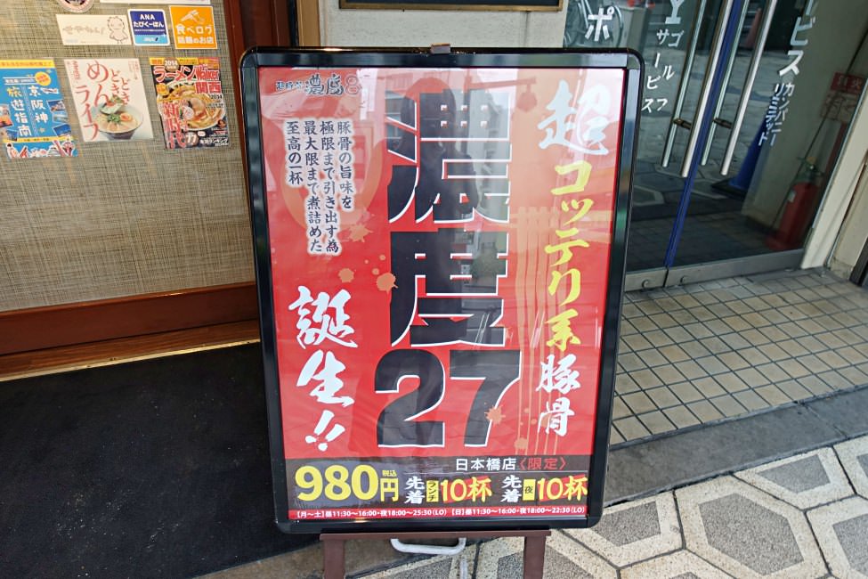 20241002bu4yn 20241002bu4yn