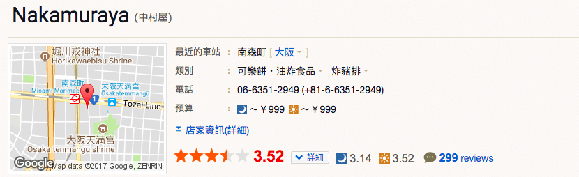 20241002ry35p