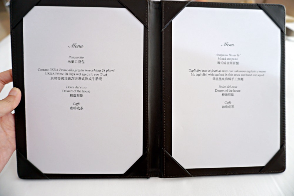 20241002uiinm