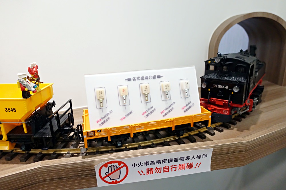 20241002upocj
