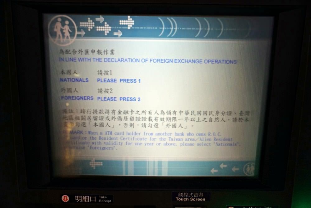 202410028exvx