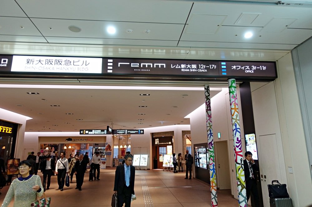 20241002kho3h