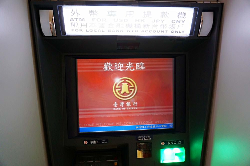 20241002u2n25 20241002u2n25