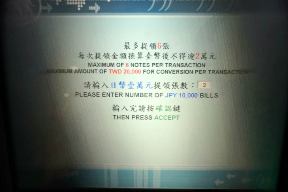20241002yy7ls