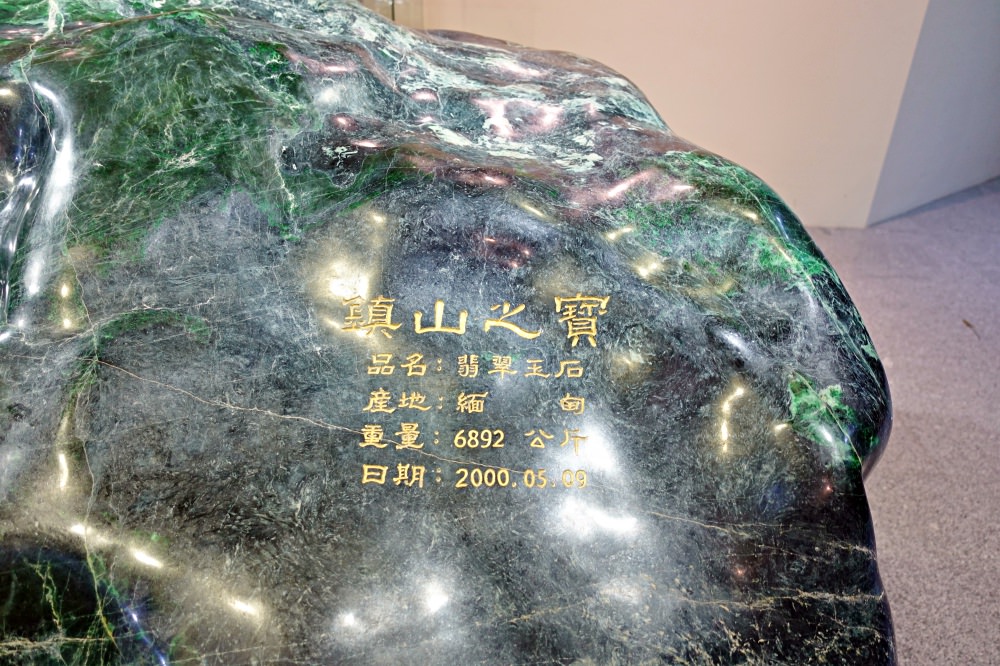 20241002zh7or 20241002zh7or