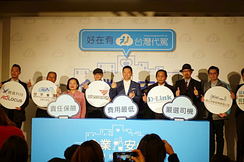 202410022abip
