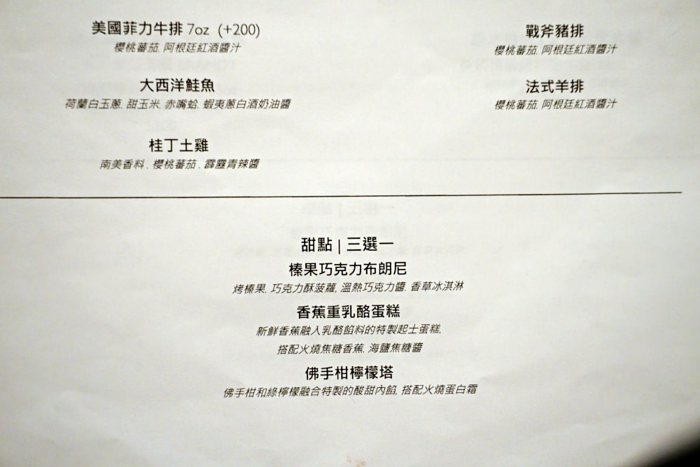 20241002bocyh 20241002bocyh