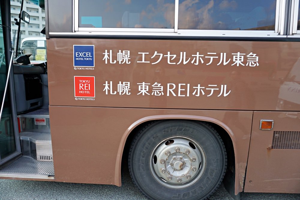 20241002ff597