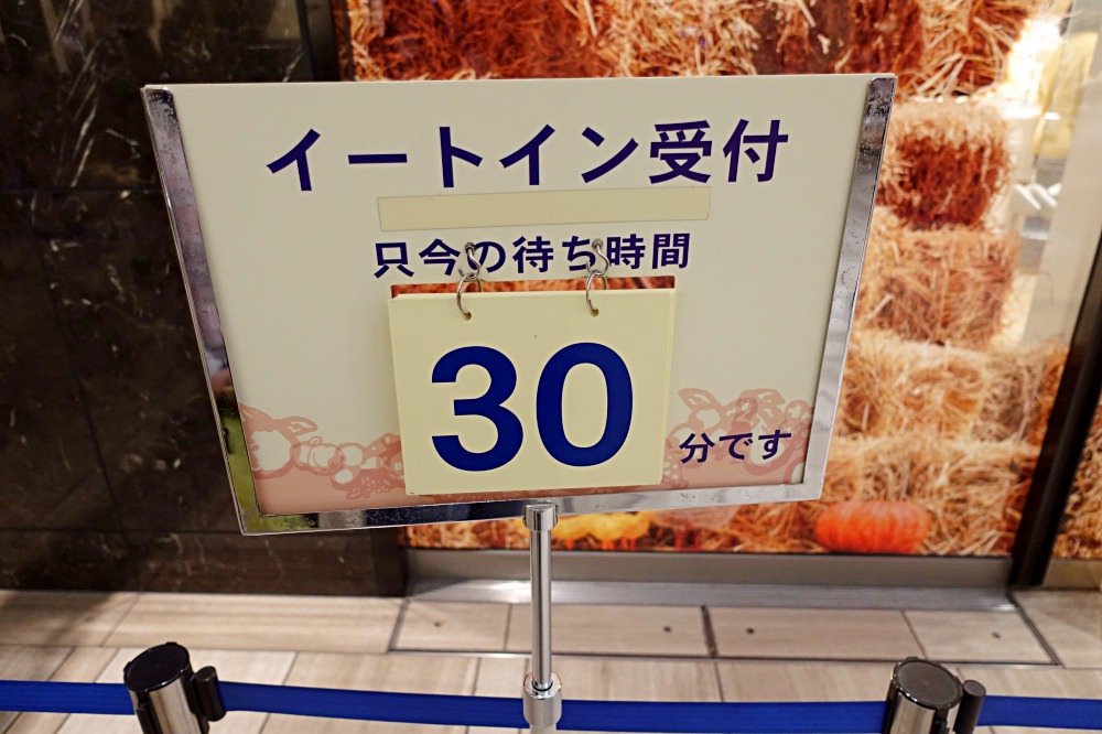 20241002h20ee