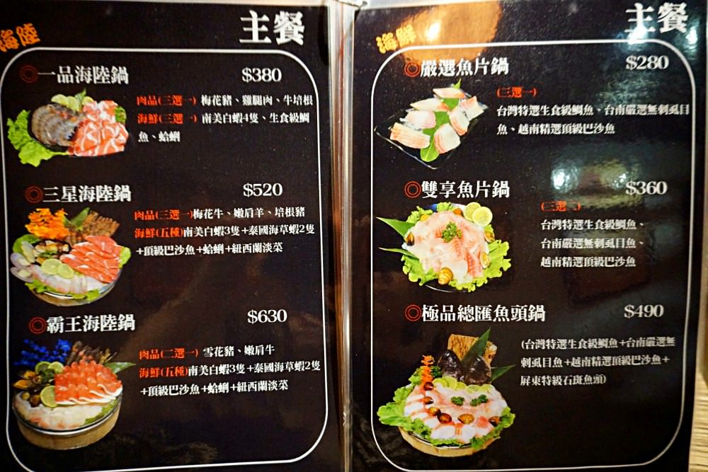 20241002u6qq0