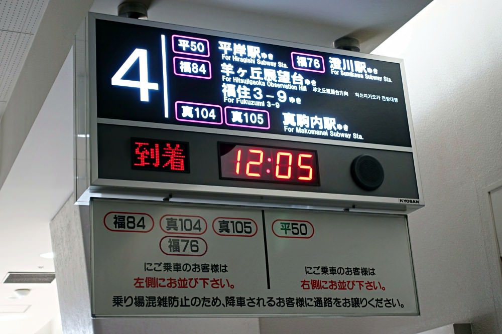 20241002dwkj3 20241002dwkj3