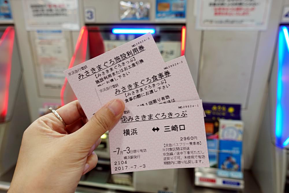 20241002j3qvn