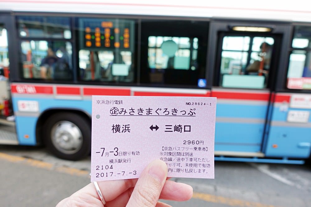 20241002mcy25