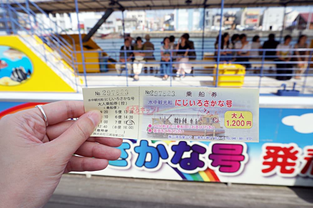 20241002th0sw