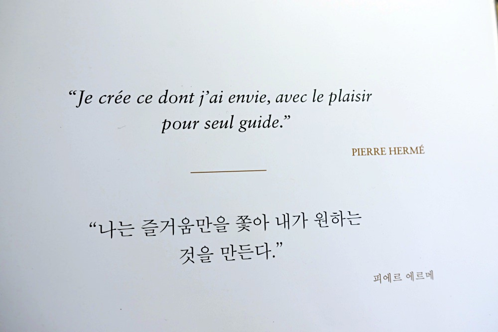 20241002ve8im