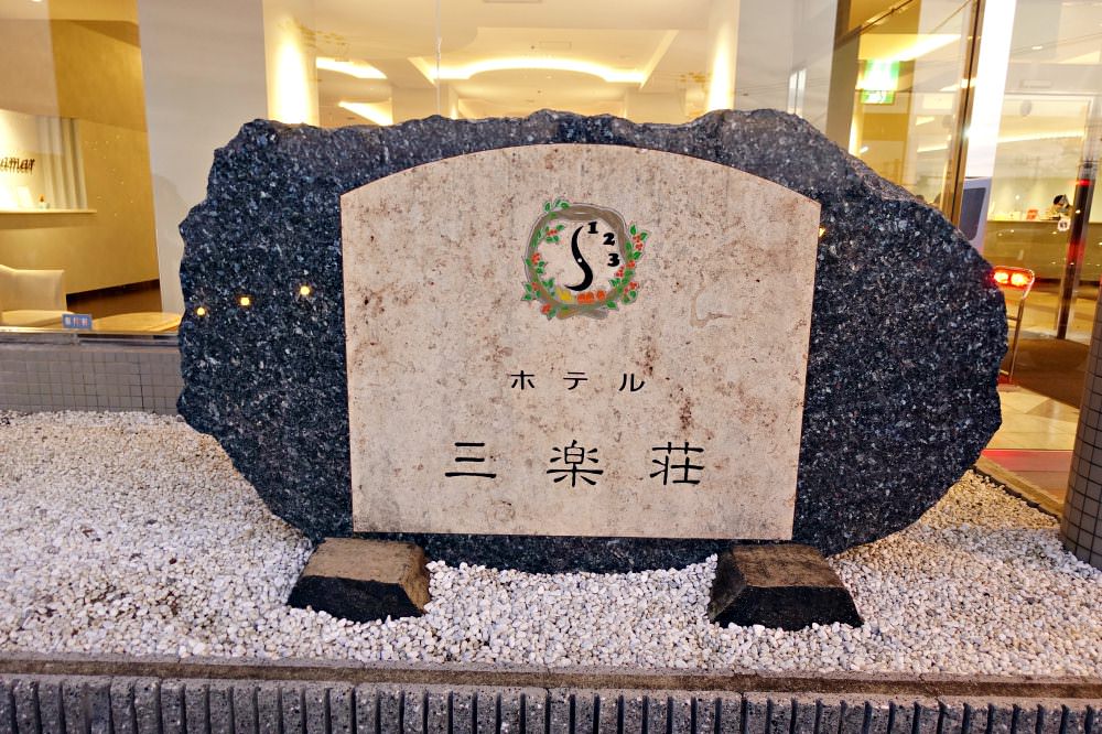 202410023jiqy 202410023jiqy