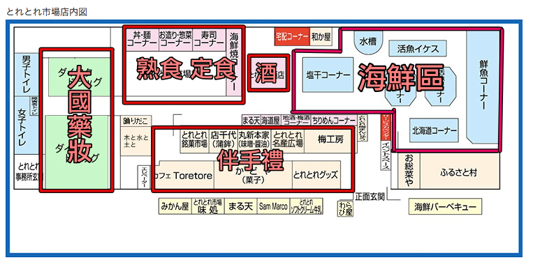 2024100290oec