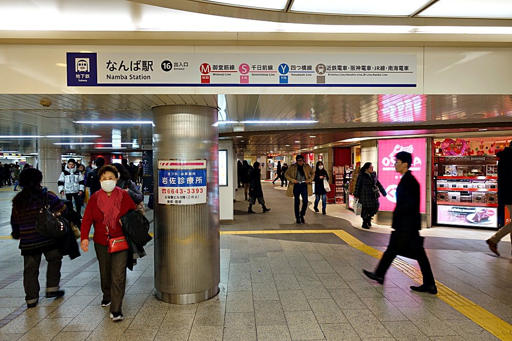 20241002a6mqk