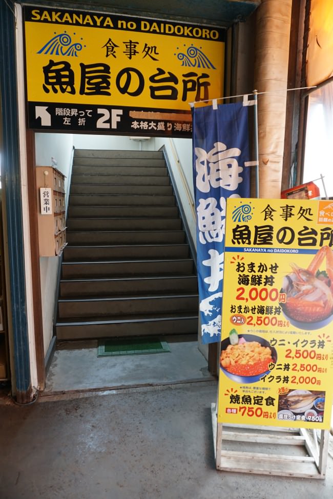 20241002l82so