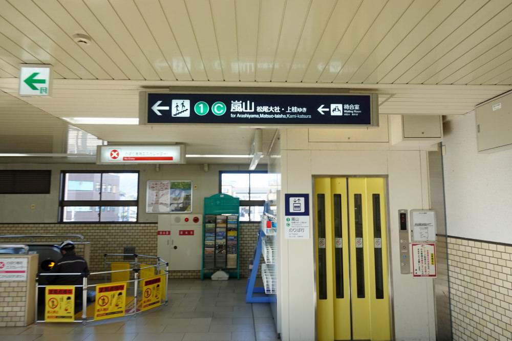 20241002n1wt9